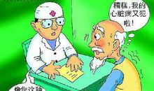 伊索寓言农夫与蛇读后感