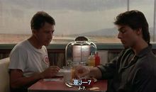 电影雨人观后感