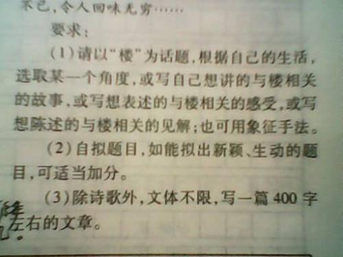 观看大海的成分