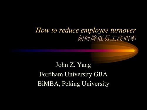 一位7岁员工辞职的摘要：如何建立最坚强的自我