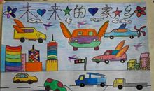 未来的家乡环境作文