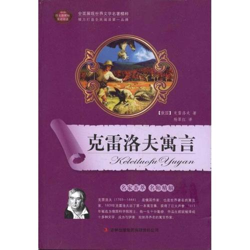 对青年的了解