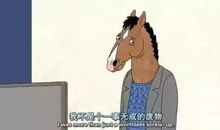 月薪3万的感悟