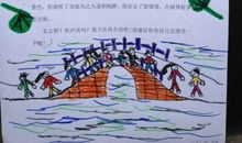 难忘的夏令营作文400字