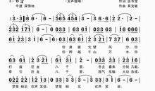 一束鲜花作文400字