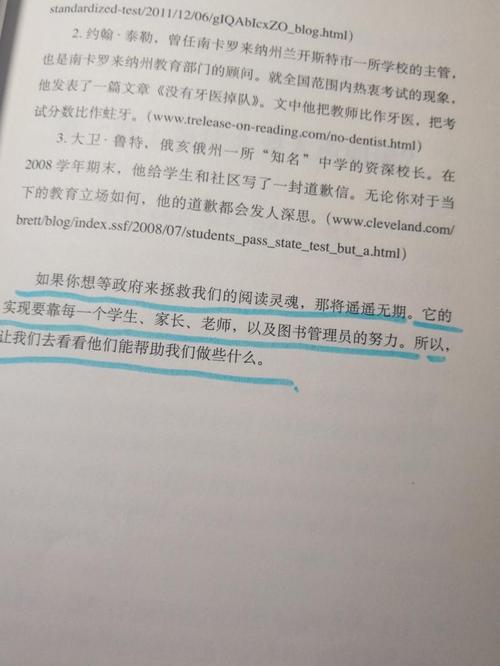 阅读手册后