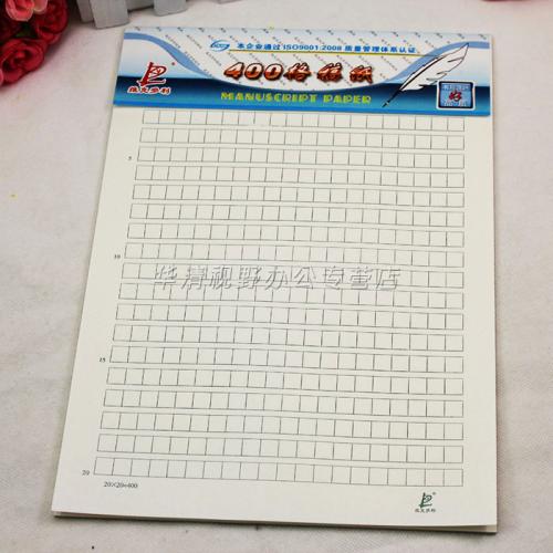 环保成分250字