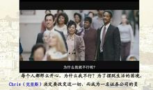 介绍电影的作文