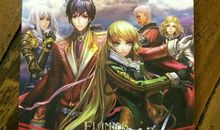 《天之炽》读后感