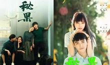 饶雪漫《左耳》经典语录