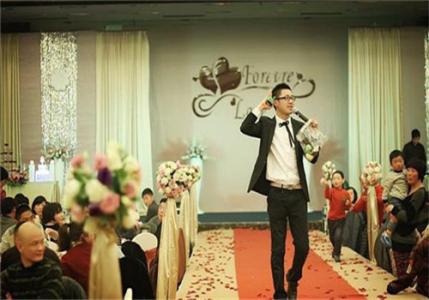 婚礼主持人怎么说