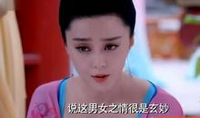 武则天经典语录