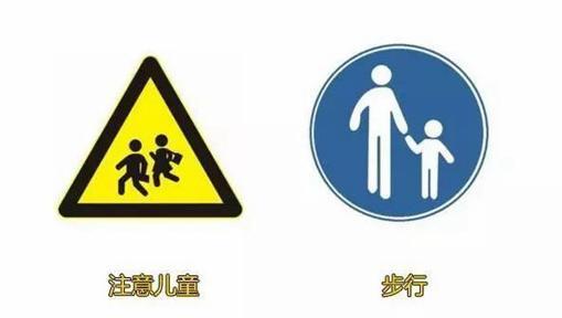 警告别人的话