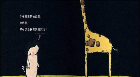 选择你的不是世界，而是选择了世界