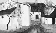 鲁迅的故乡读后感