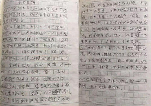 我为自己画肖像