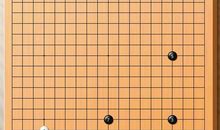 下围棋作文300字