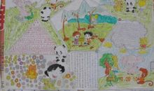 三年级作文走进大森林