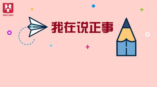 如果您有更多的钱和更少的钱，您该如何选择