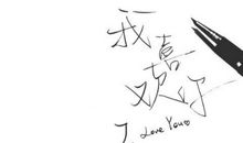 带着正能量去工作读后感