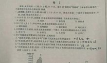 2018浙江衢州中考满分作文：我的童年故事