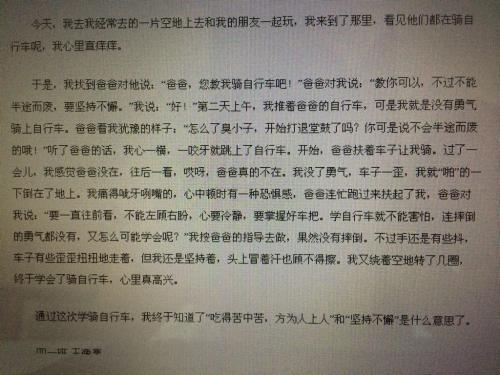 民俗文化构成
