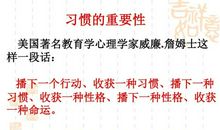 很多时候，性格真的决定着命运