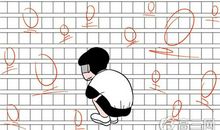 2017年高考零分作文：烦恼的事