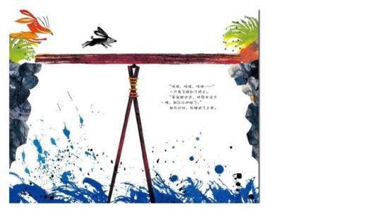 读桥的摇晃感