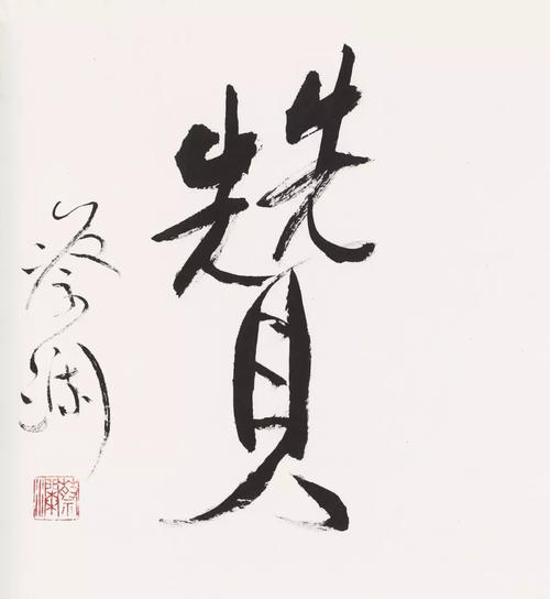 让我们谈谈许冠林的讲话：创新，新加坡不可阻挡的推动力