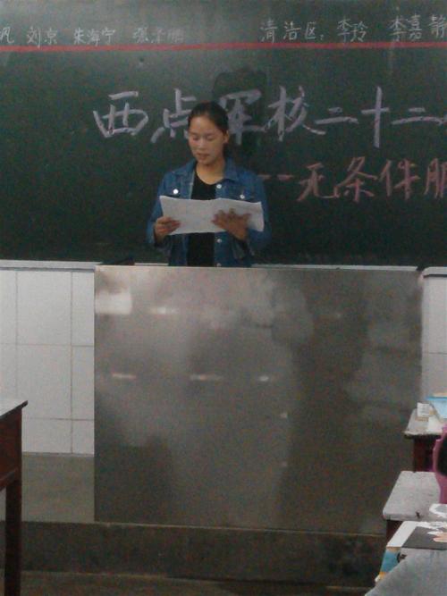 阅读Catch-22之后的思考