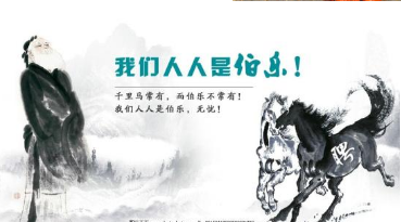 做你自己的胆