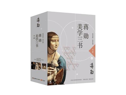 江X经典语录