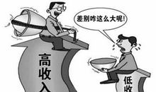 老板写给员工的话