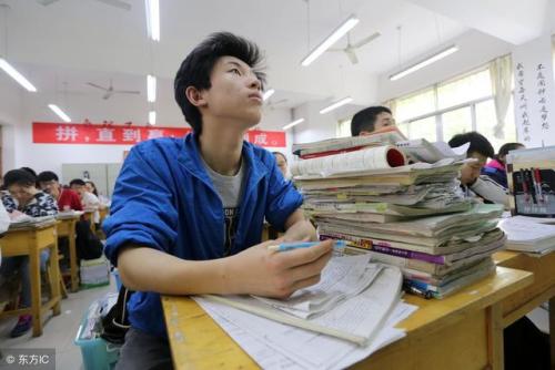 高三，十大不良习惯的传记