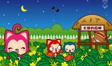 《阿狸·尾巴》读后感