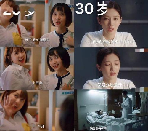 读《偷窥一百二十天》后的感想