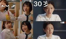 《偷窥一百二十天》读后感