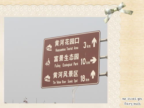月亮不见了