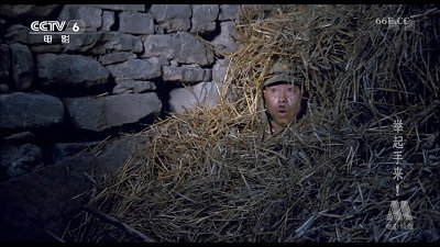 举手的感觉