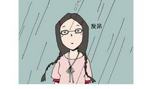 下雨天送伞的作文