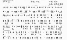 我在回忆里等你读后感