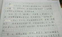 写夏天的作文500字