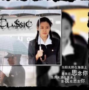 如果爱有事后
