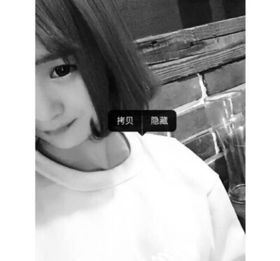 无聊的话