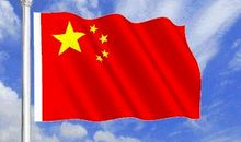 纪录片旗帜观后感