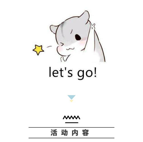 不保护环境的例子