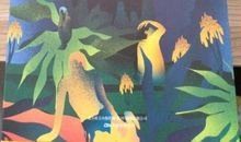 月亮和六便士读后感