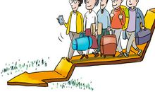 找份最最理想的工作