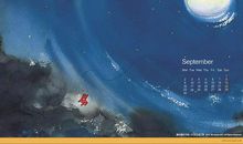 月亮忘记了读后感